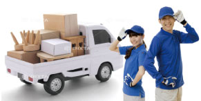 お家スッキリ隊