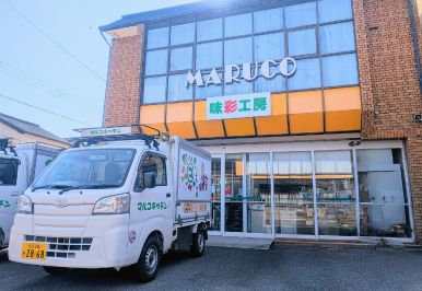 味彩工房 MARUCO