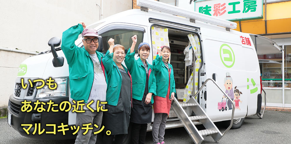 スライドイメージ