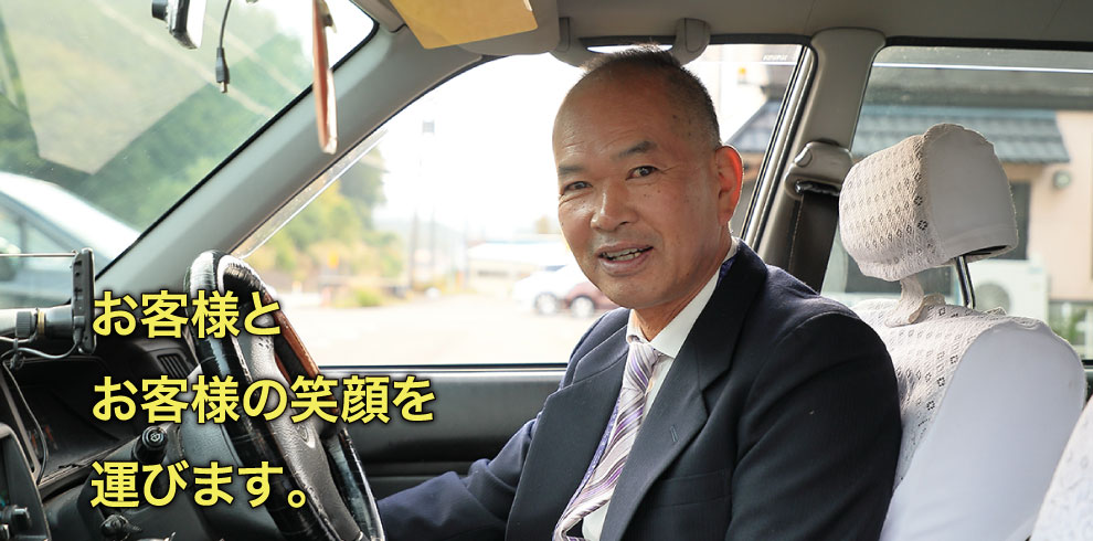 スライドイメージ